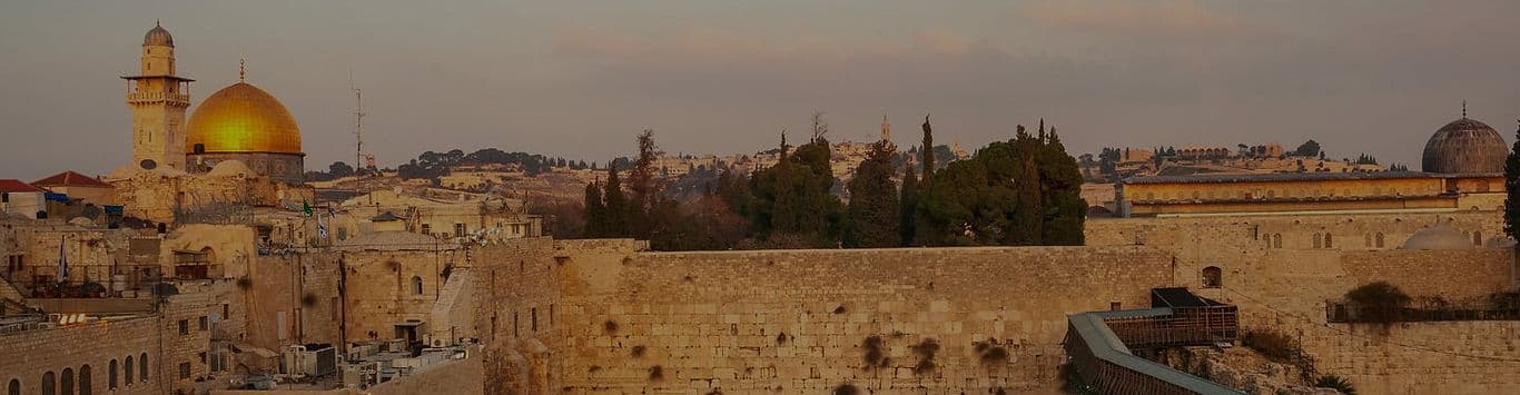 Jerusalem and the Western Wall at dusk