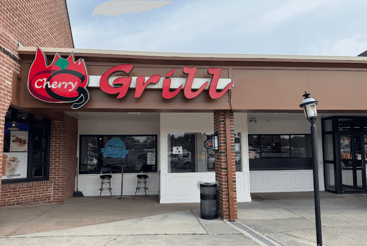 Cherry Grill