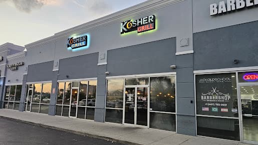 The Kosher Grill