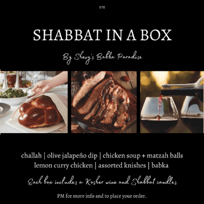 Shevy's Babka Paradise - Chabad at Penn