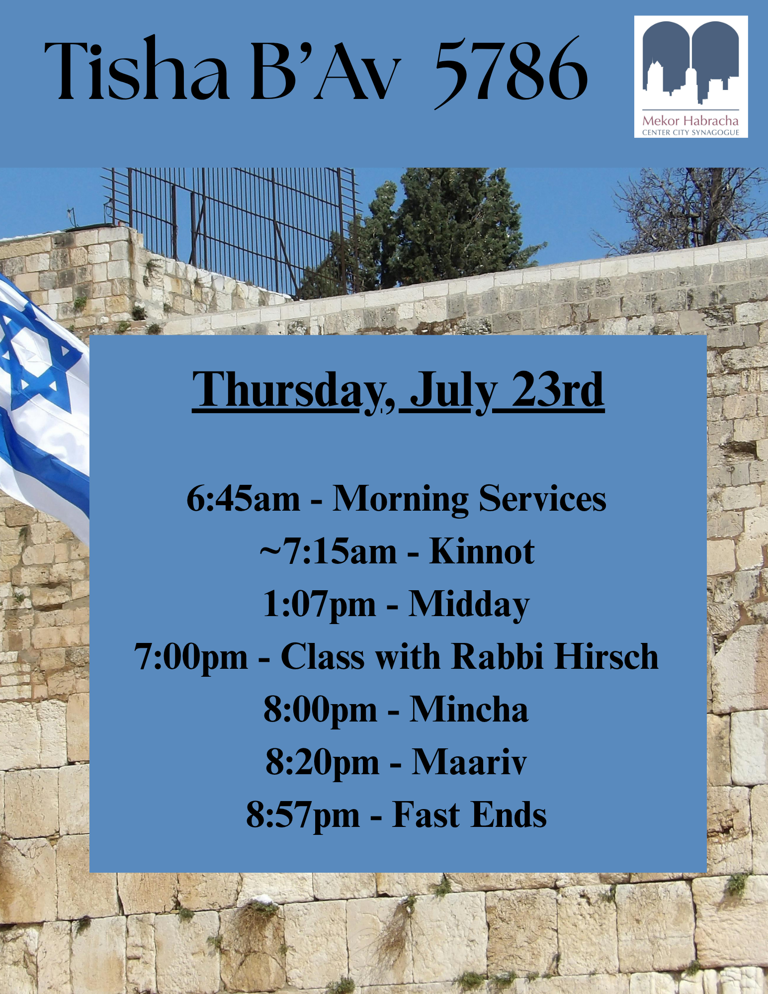 Mekor Habracha newsletter image