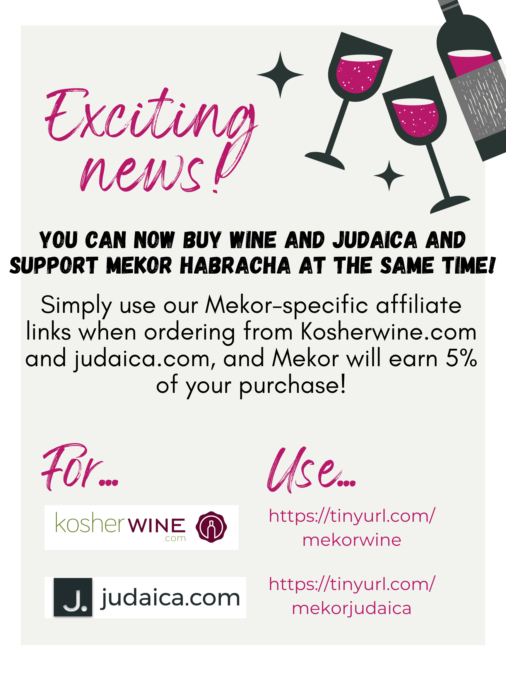 Mekor Habracha newsletter image
