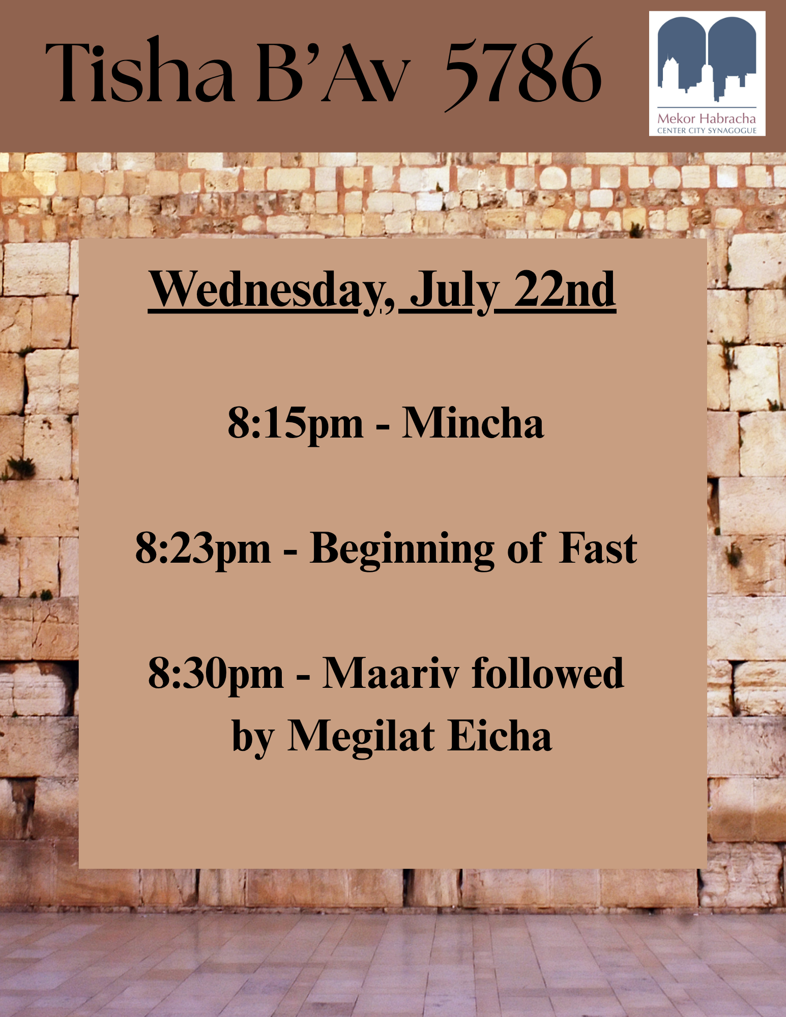 Mekor Habracha newsletter image