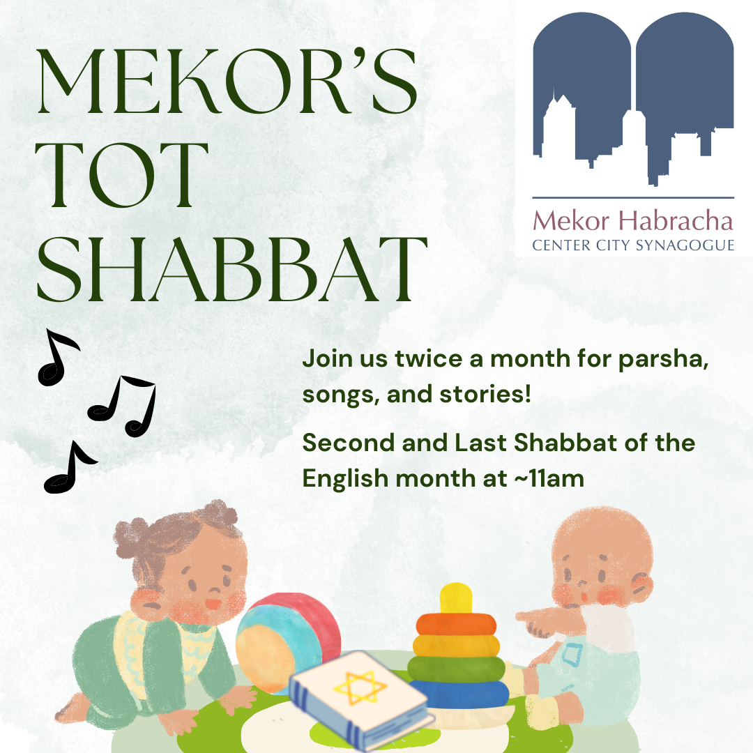 Mekor Habracha newsletter image